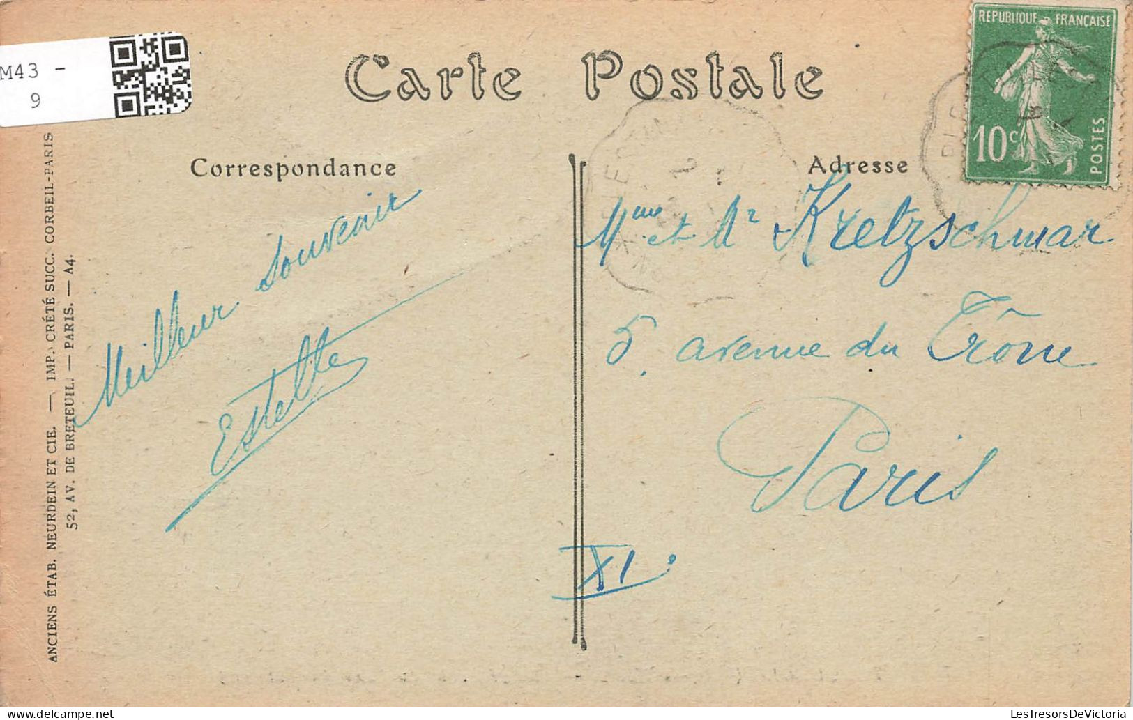 FRANCE - Tonquedec - Vue Générale Du Côté Sud Du Château - Carte Postale Ancienne - Tonquédec