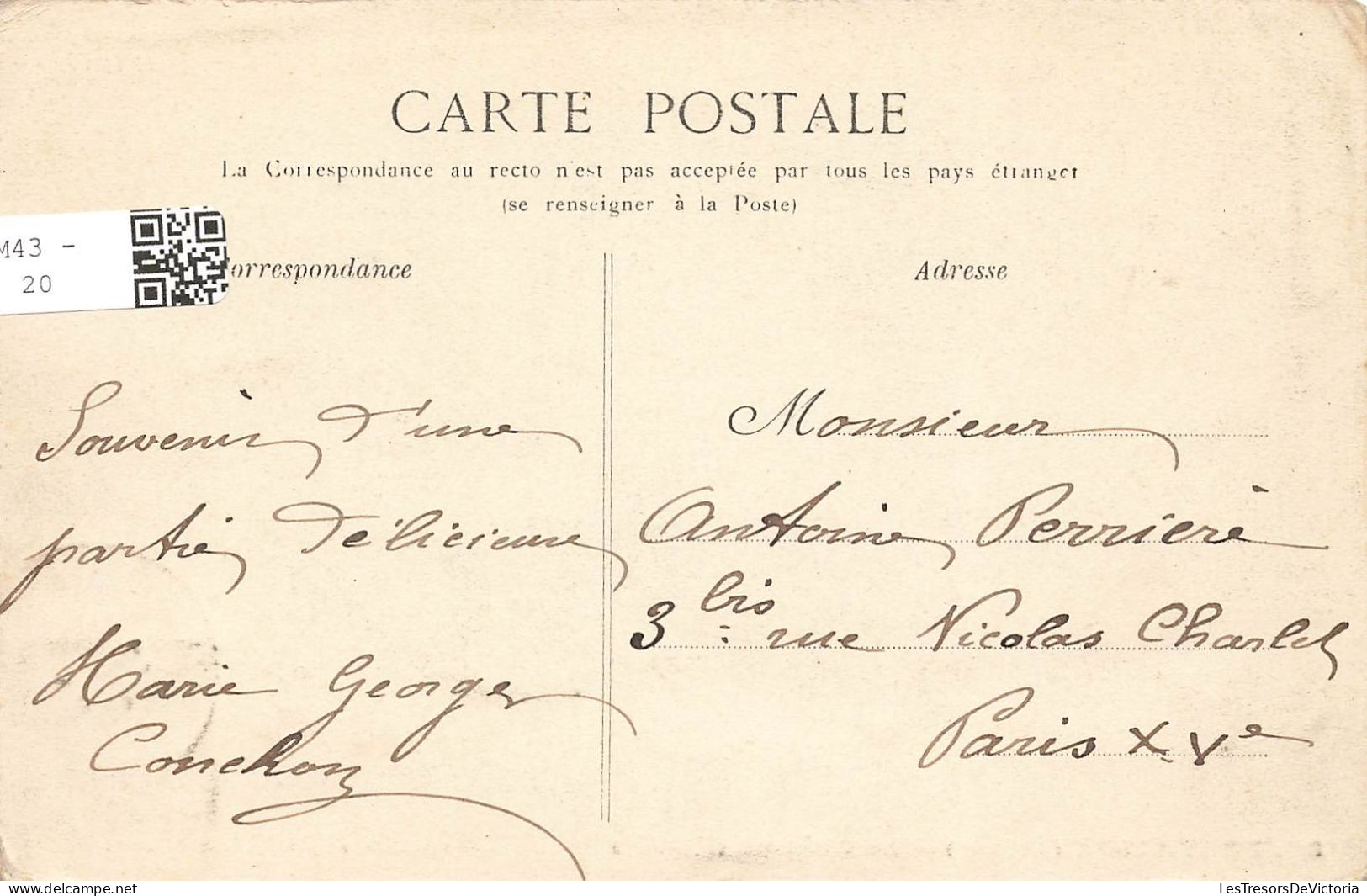 FRANCE - Pontarion - Vue Sur L'entrée Du Château - Carte Postale Ancienne - Pontarion