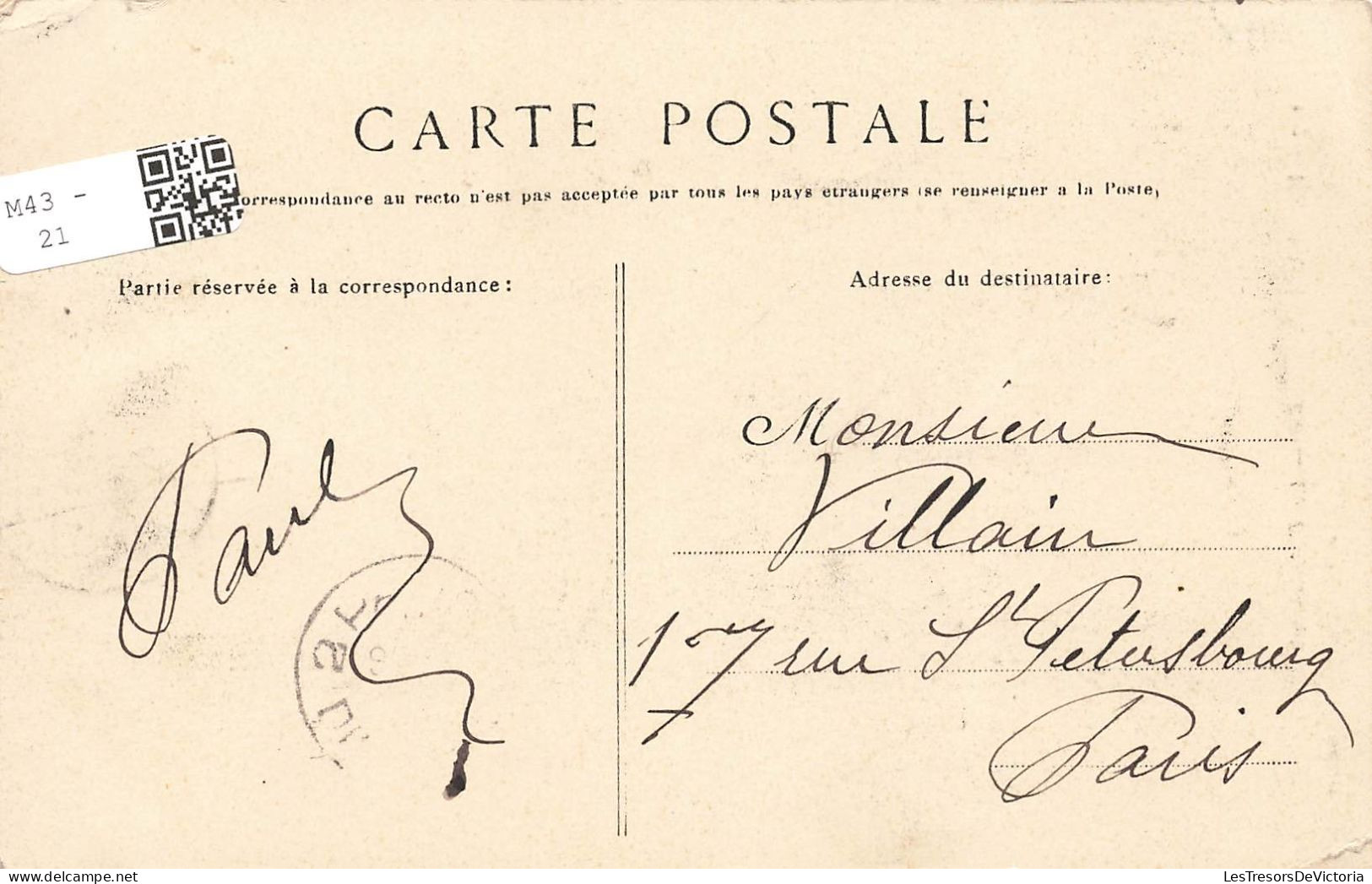 FRANCE - Pontarion - Vue Sur Le Côté Est Du Château - Carte Postale Ancienne - Pontarion