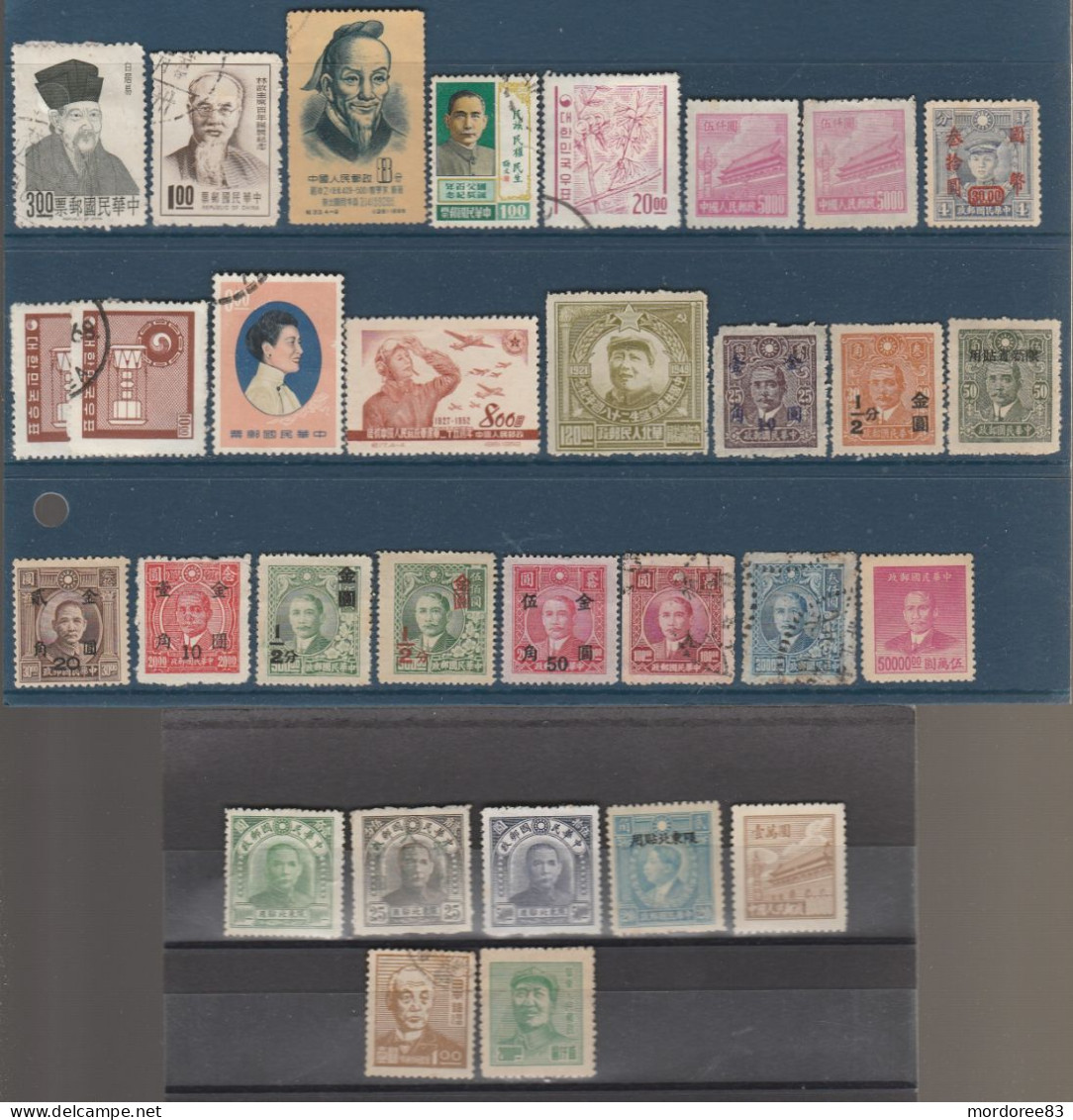 CHINE LOT DE TIMBRES DIVERS - Collections, Lots & Series