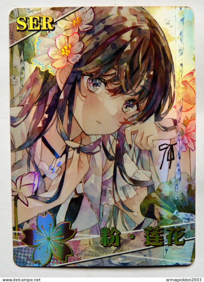 CARTE Goddess Story HOLO BRILLANTE Lotus Flower Original NS-2M11SER-02 - Other & Unclassified