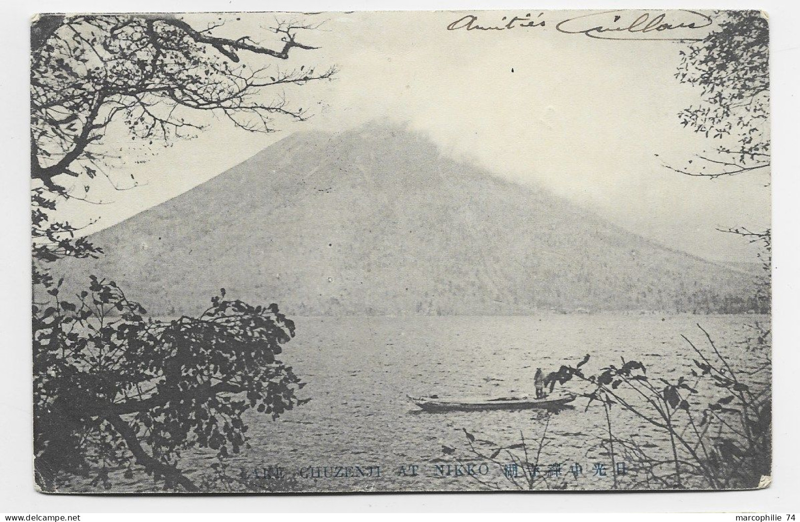 JAPAN JAPON 2SN SOLO CARTE POSTALE NIKKO 1907 TO HANOI TONKIN + VICTORIA HONG KONG - Covers & Documents