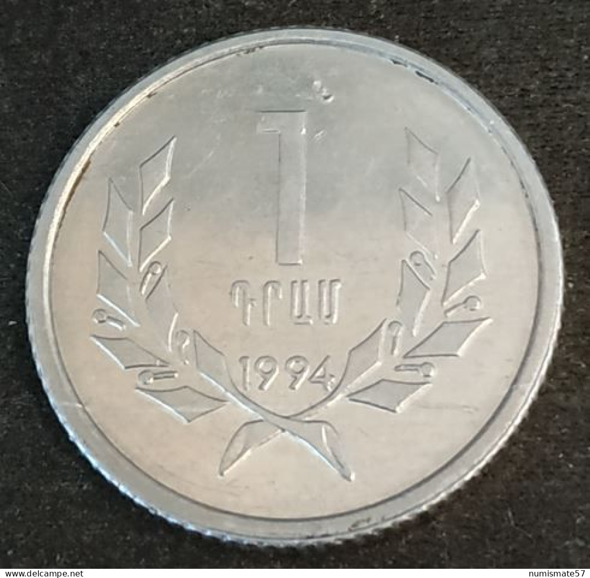 ARMENIE - ARMENIA - 1 DRAM 1994 - KM 54 - Armenia