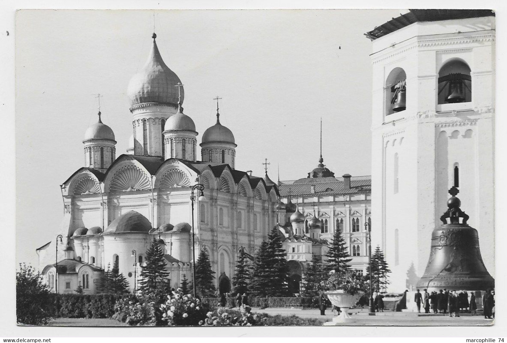 RUSSIA 4K SOLO CARD CARTE MOSCOW KREMLIN 1953 TO FRANCE - Cartas & Documentos