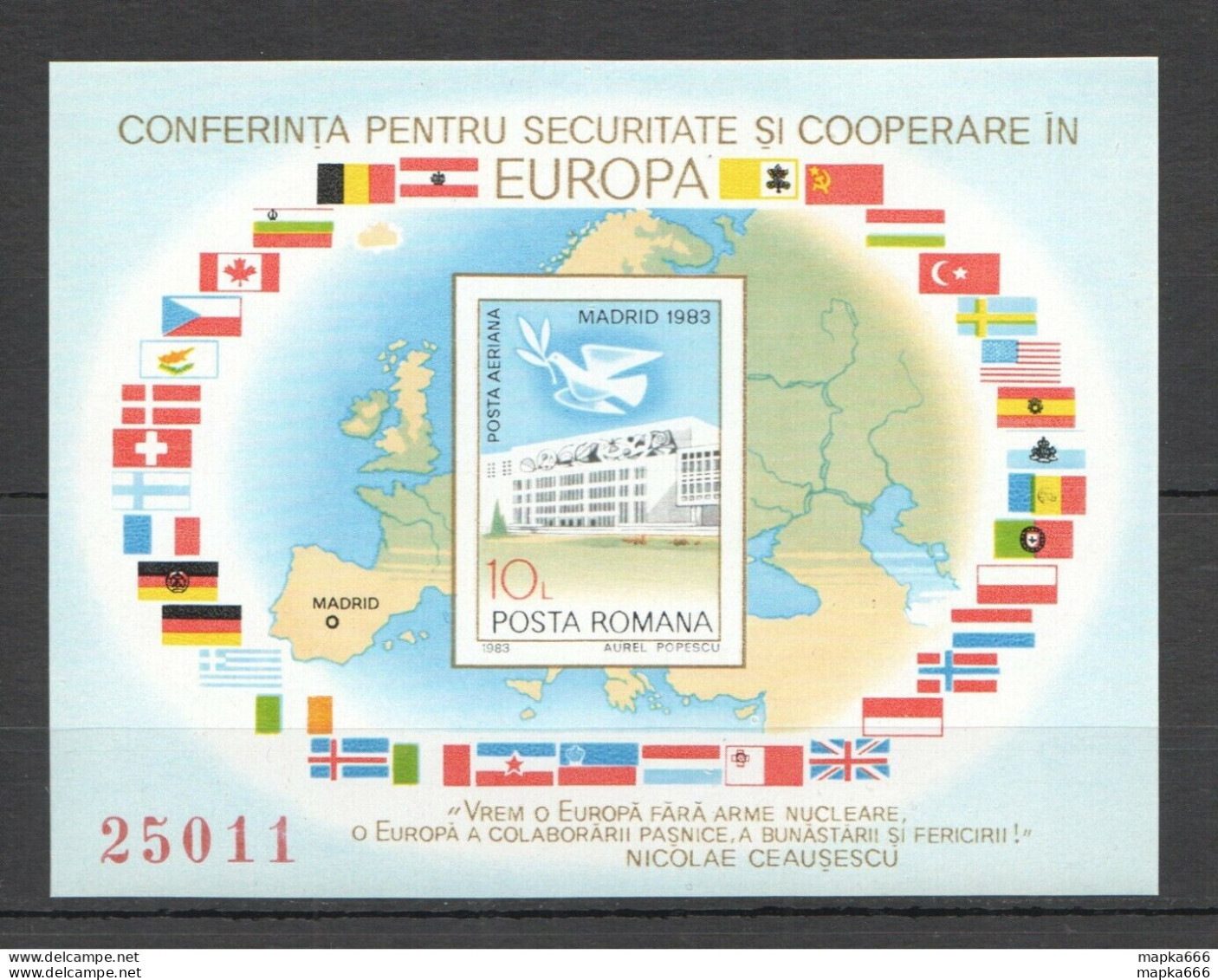 Rm218 Imperf 1983 Romania Flags Cooperation In Europe Bl196 Michel 25 Euro Mnh - Stamps