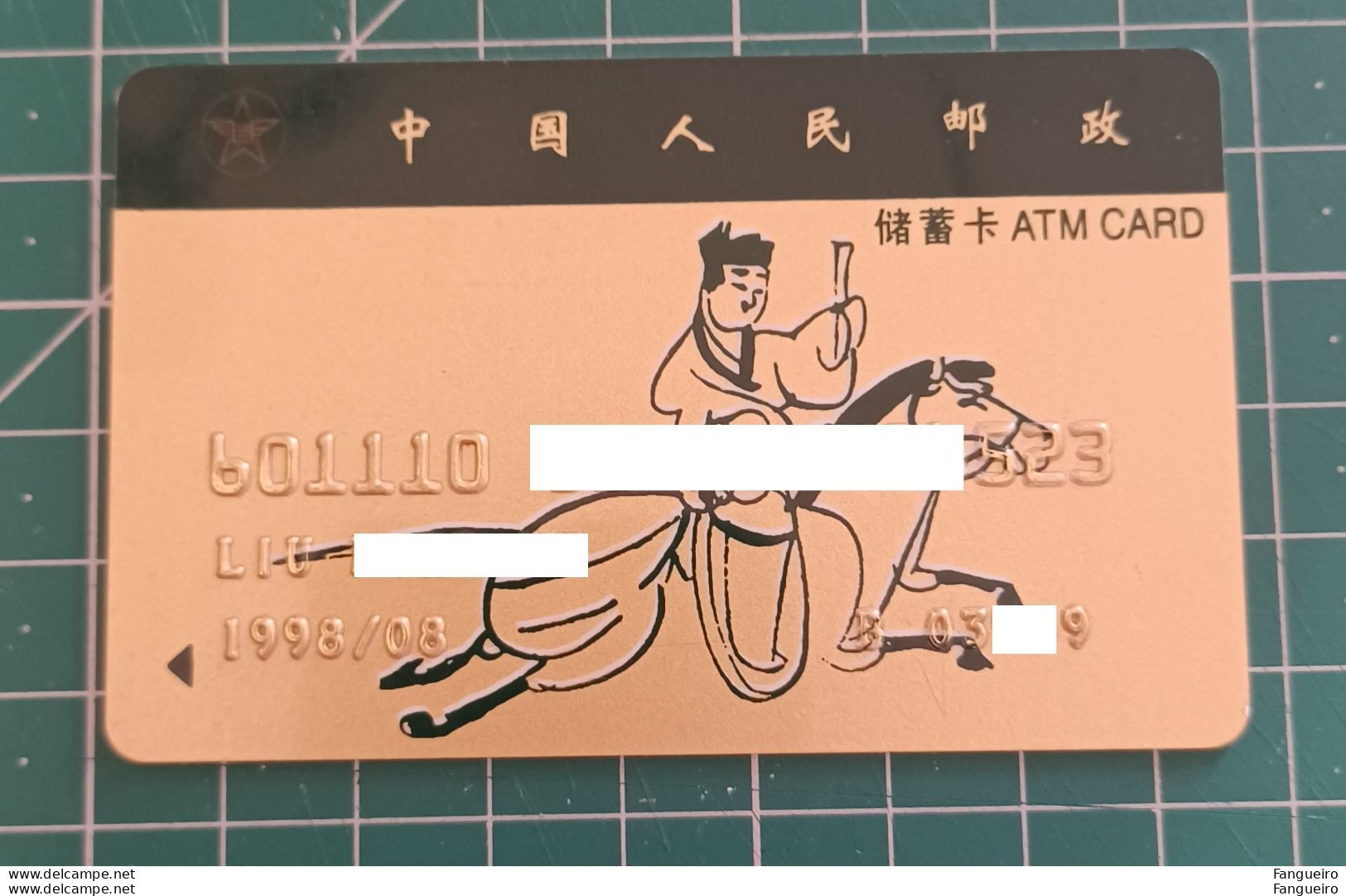 CHINA CREDIT CARD ATM CARD - Cartes De Crédit (expiration Min. 10 Ans)