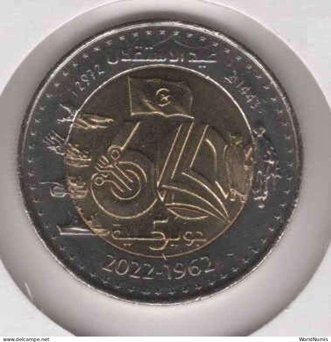 Algeria -  200 Dinars 2022 -  60 Years Of Independence - Algerien