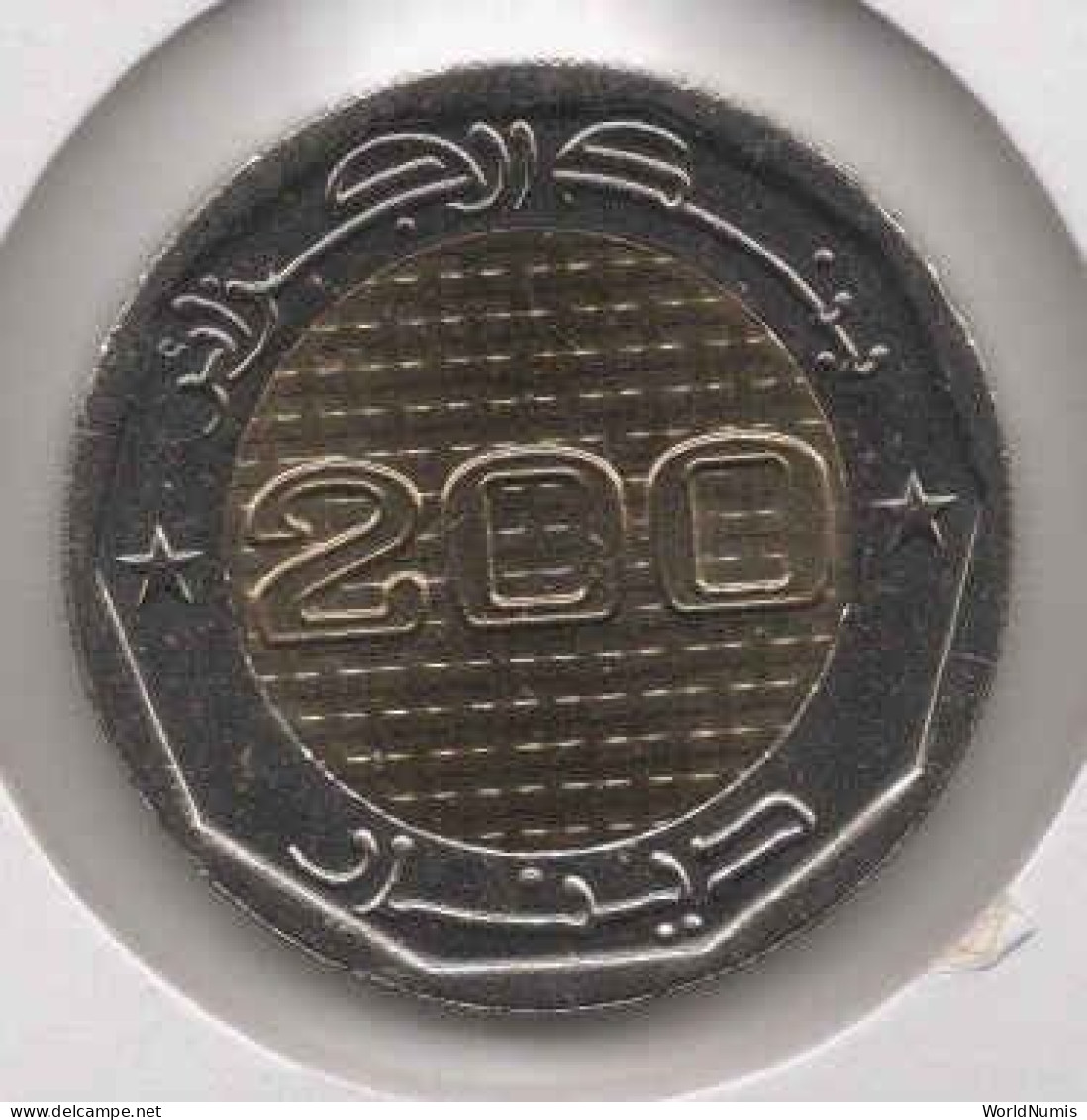 Algeria -  200 Dinars 2022 -  60 Years Of Independence - Algérie