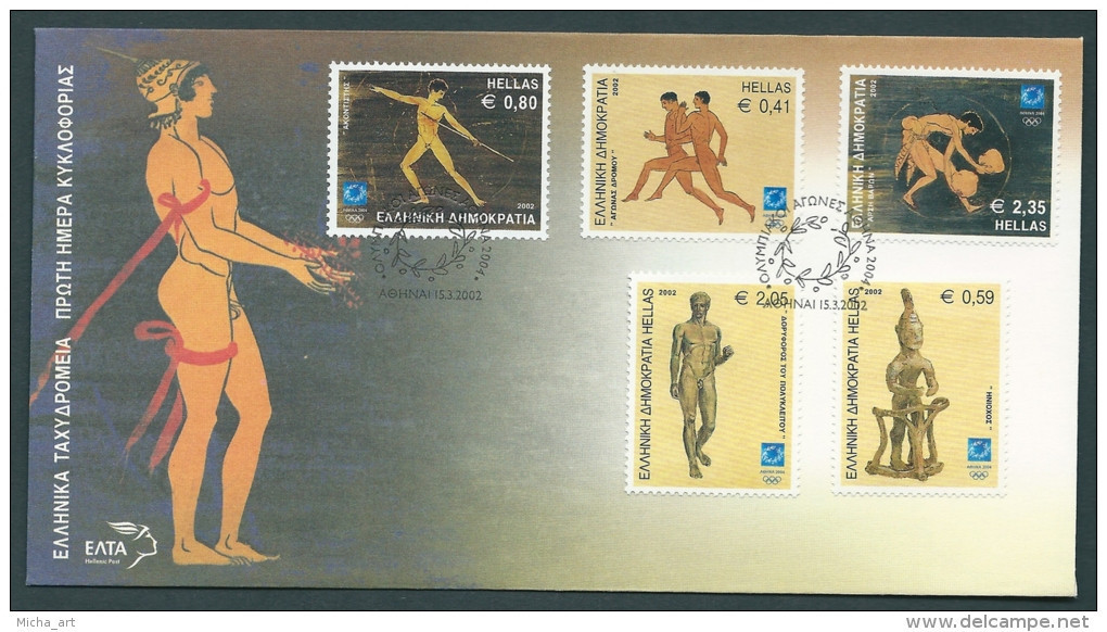 Greece / Grece / Griechenland/ Grecia 2002 Olympic Games Athens 2004 - The Ancient Games FDC - Ete 2004: Athènes