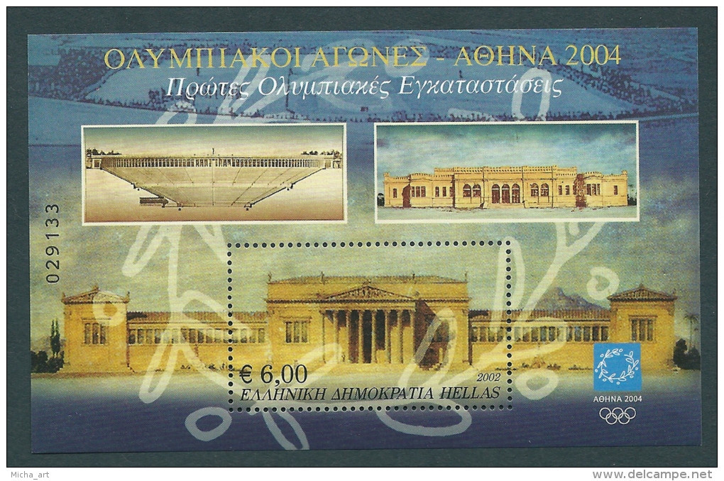 Greece / Griechenland / Grece / Grecia 2002 Athens 2004 Olympic Games Ancient Establishments M/S MNH - Sommer 2004: Athen