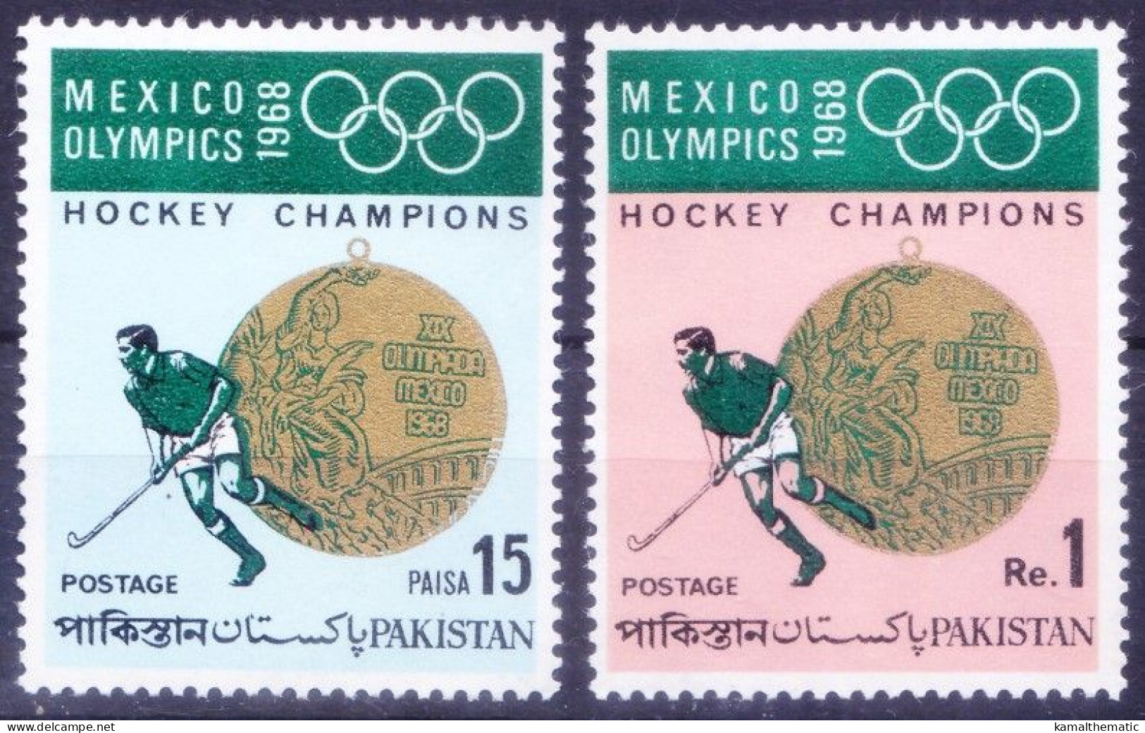 Pakistan 1968 MNH 2v, Olympic Hockey Champions In Olympic Games Mexico, Sports - Verano 1968: México