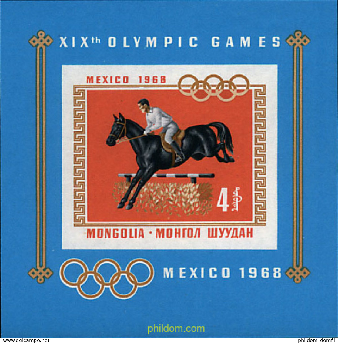 16110 MNH MONGOLIA 1968 19 JUEGOS OLIMPICOS VERANO MEXICO 1968 - Mongolei