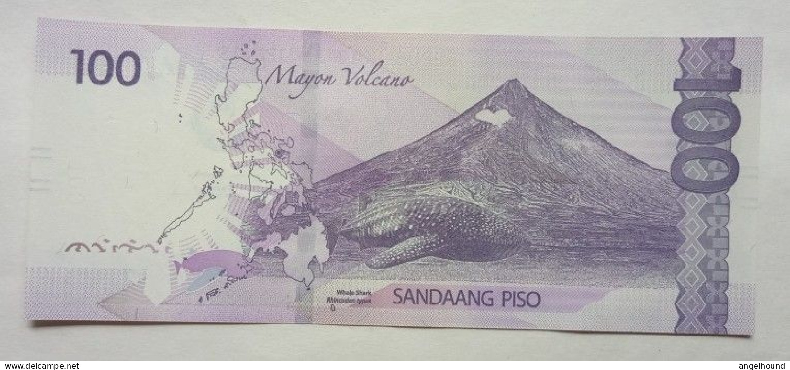 Philippines P100 Year 2023 - Marcos / Medalla - Filippine