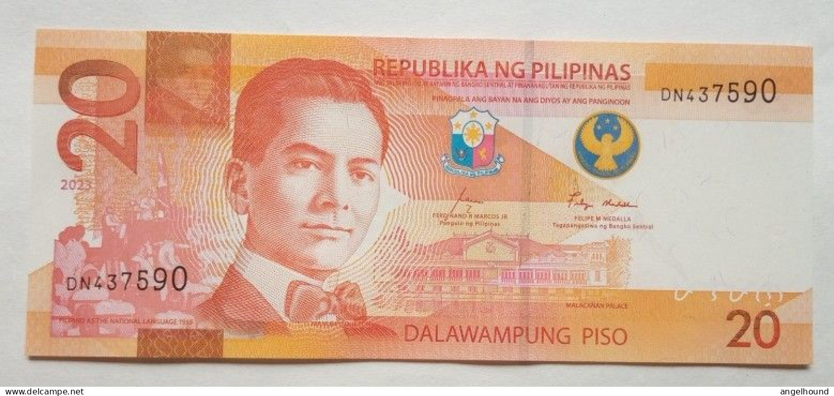 Philippines P20  Year 2023 - Marcos / Medalla - Filippijnen