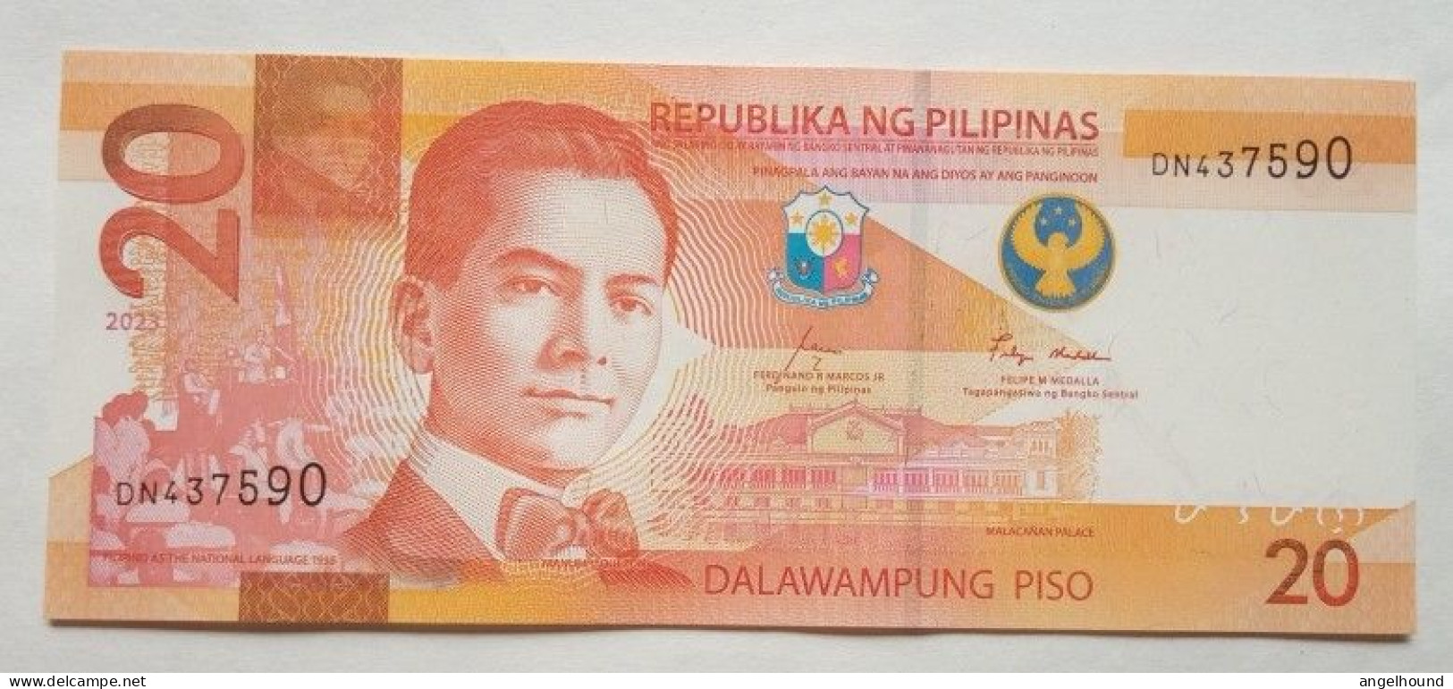 Philippines P20  Year 2023 - Marcos / Medalla - Philippines