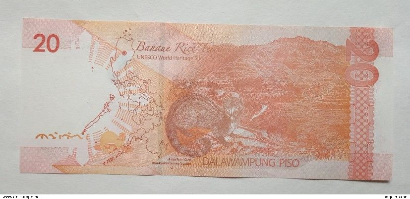 Philippines P20  Year 2023 - Marcos / Medalla - Filippine