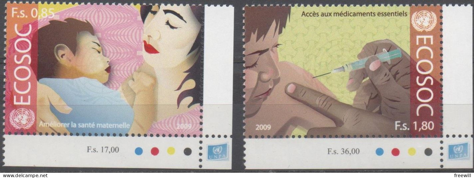 Accès Aux Soins 2009 XXX - Unused Stamps