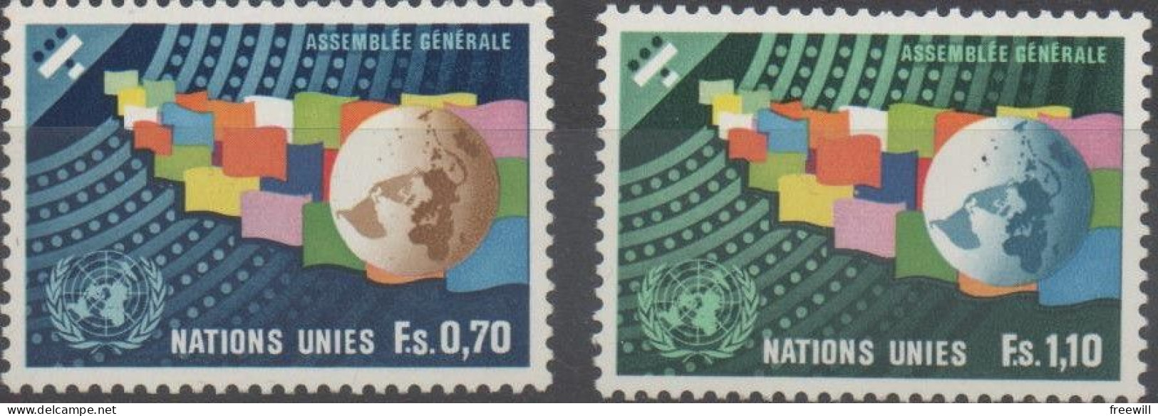 Assemblée Générale 1975 XXX - Unused Stamps