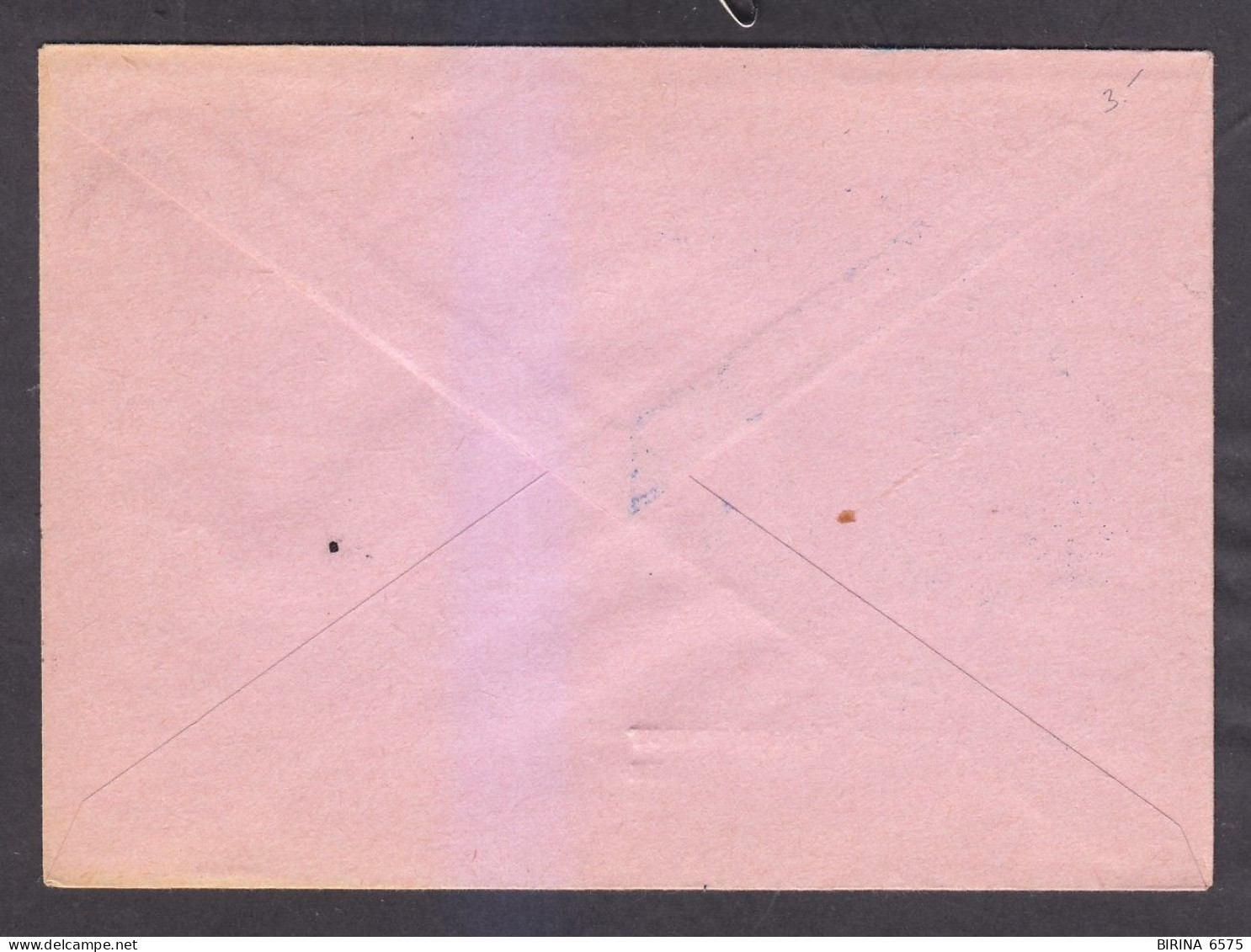 Envelope. The USSR. Space.  VOSTOK - 3. THE FIRST ANNIVERSARY OF THE GROUP FLIGHT. 1963. - 8-96 - Brieven En Documenten