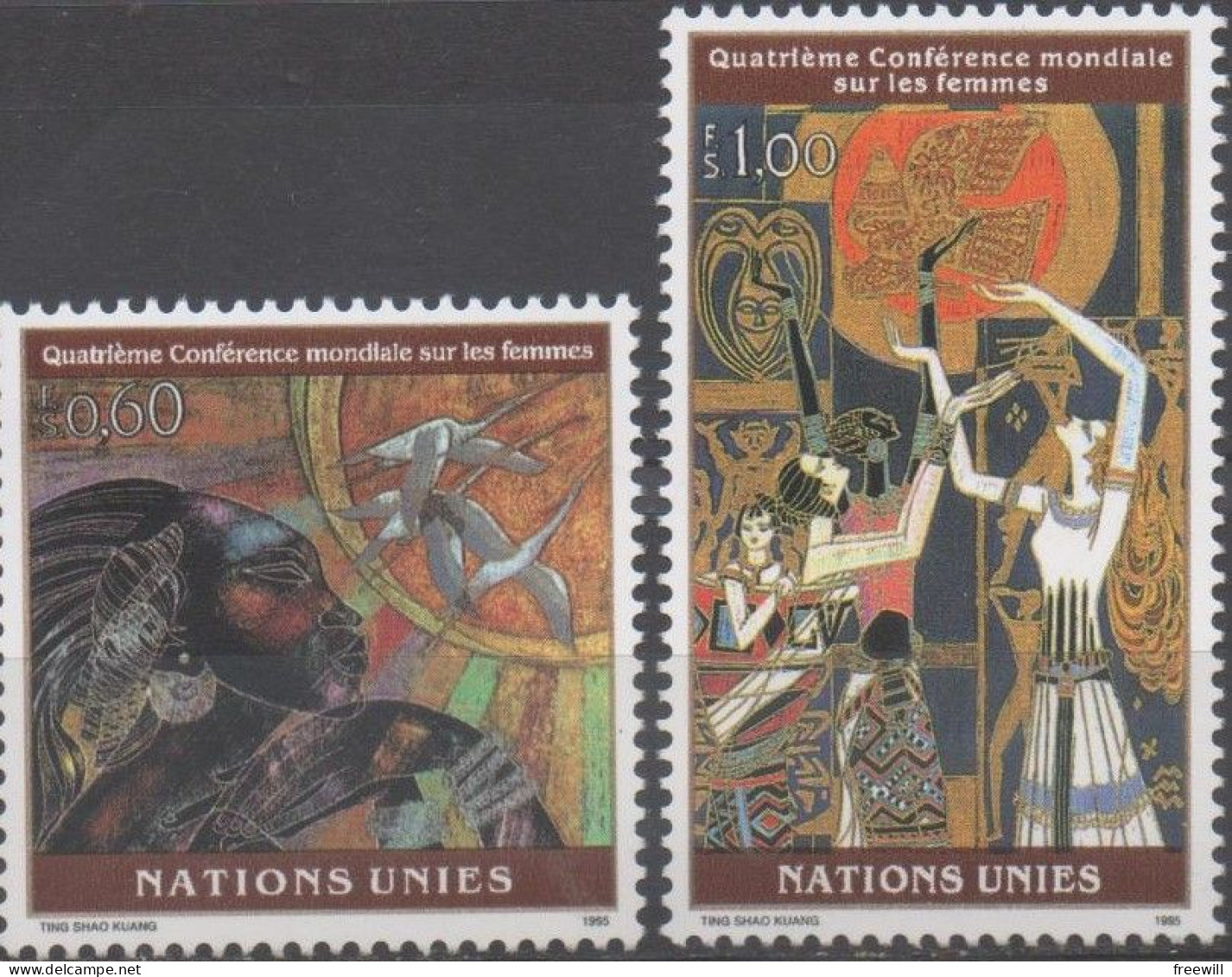 Nations Unies , United Nations Conférence Mondiale Sur Les Femmes XXX 1995 - Unused Stamps