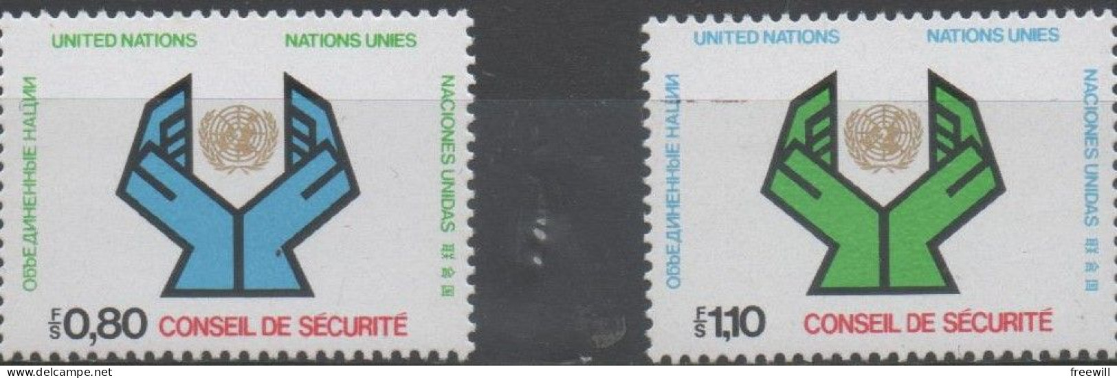 Conseil De Sécurité 1977 XXX - Unused Stamps