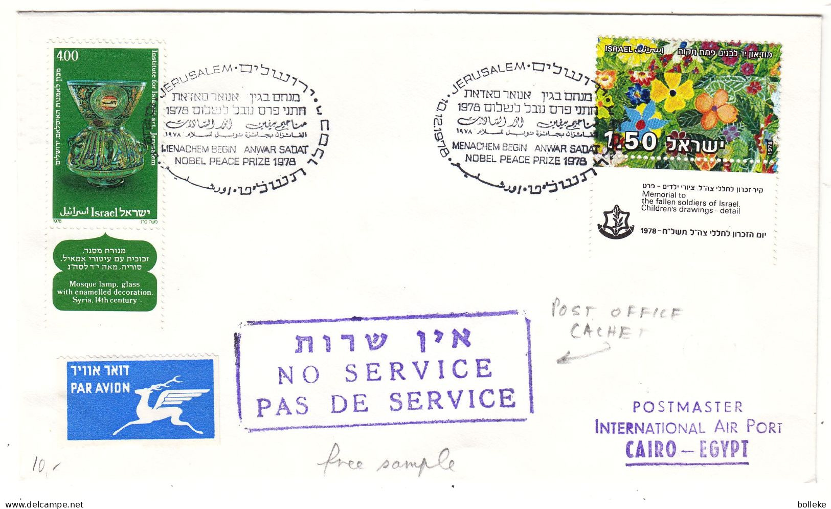 Israël - Lettre De 1978 - Oblit Jerusalem - Cachet No Service - Cachet De Rehovot - Fleurs - - Cartas & Documentos