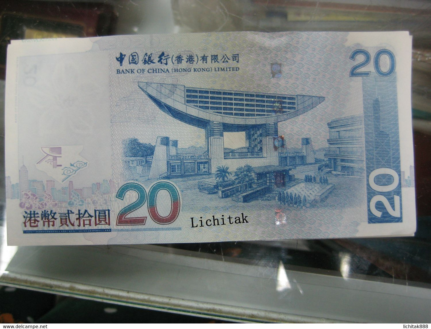 Hong Kong 2003  Bank OF China $20 Banknote UNC €4/pc Number Random - Hong Kong
