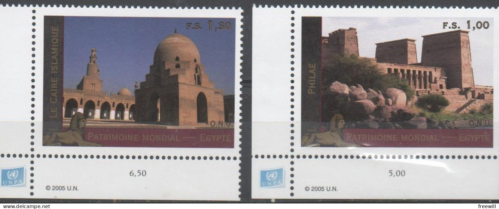 Egypte Patrimoine Mondial De L' Humanité XXX 2005 - Ongebruikt