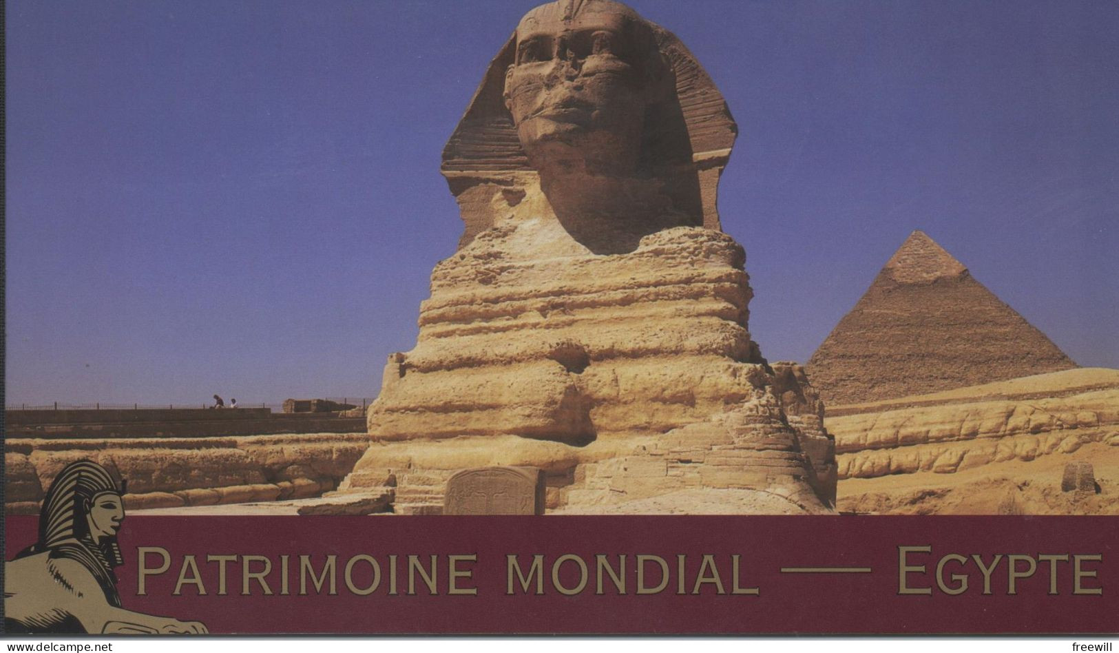 Egypte Patrimoine Mondial De L' Humanité XXX 2005 - Markenheftchen