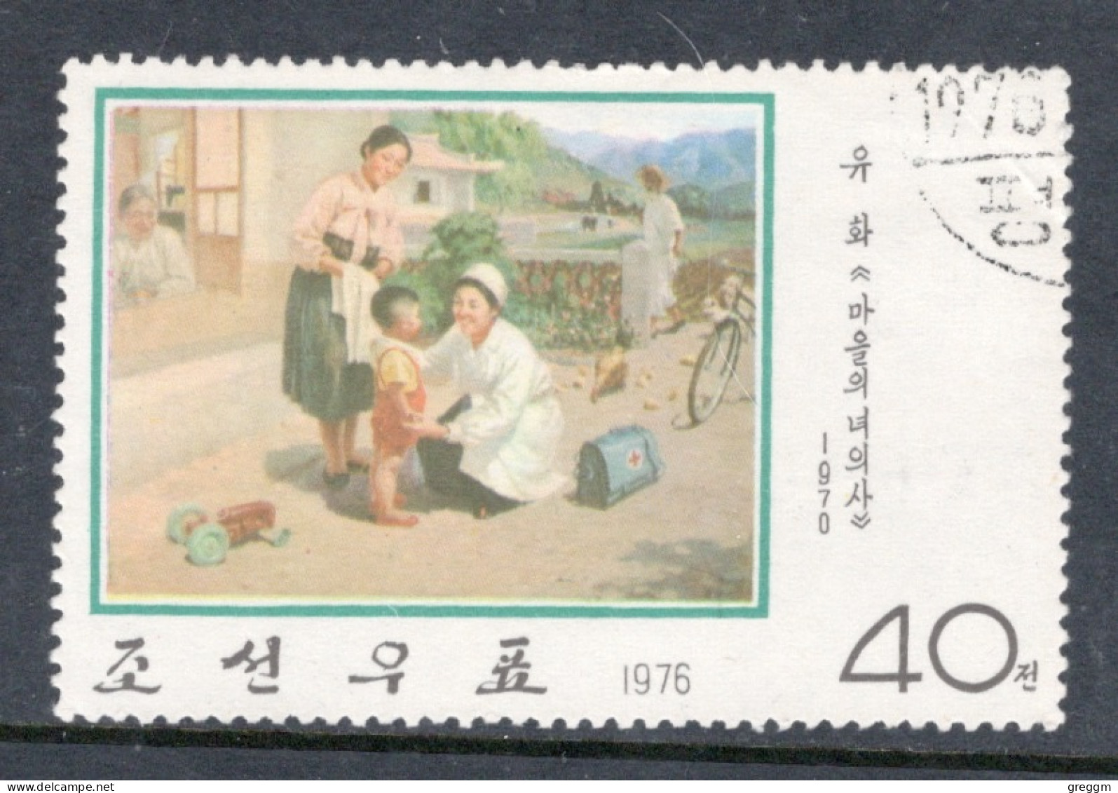 North Korea 1976 Single 40ch Stamp From The Set To Celebrate Paintings In Fine Used. - Corée Du Nord