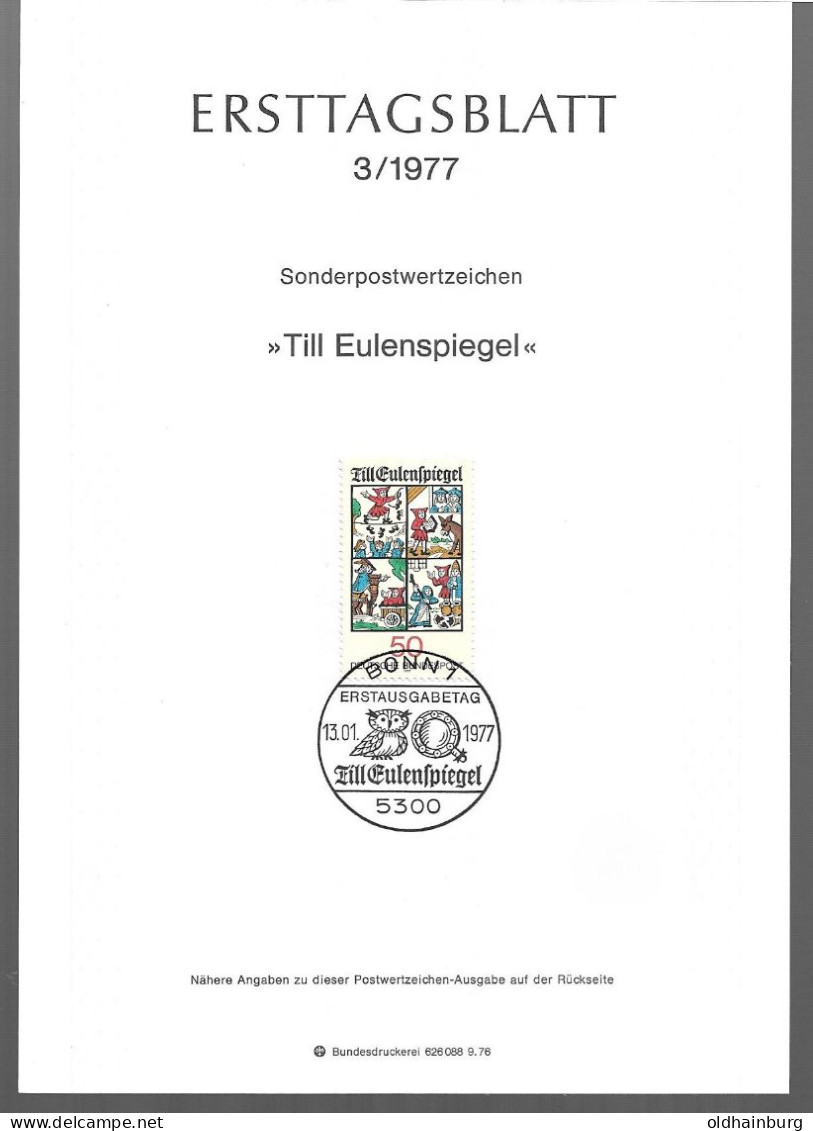 0543g: BRD- ETB 1977, Till Eulenspiegel - Fairy Tales, Popular Stories & Legends