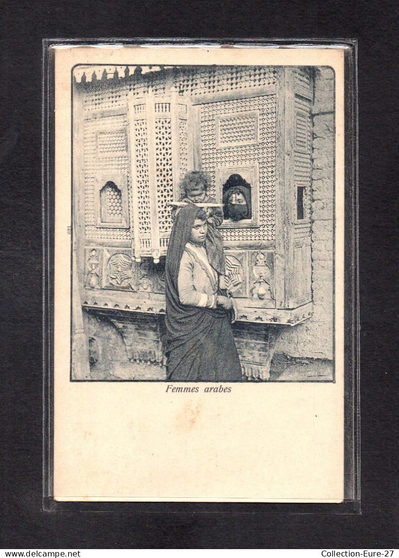 (26/02/24) EGYPTE-CPA FEMMES ARABES - Autres & Non Classés