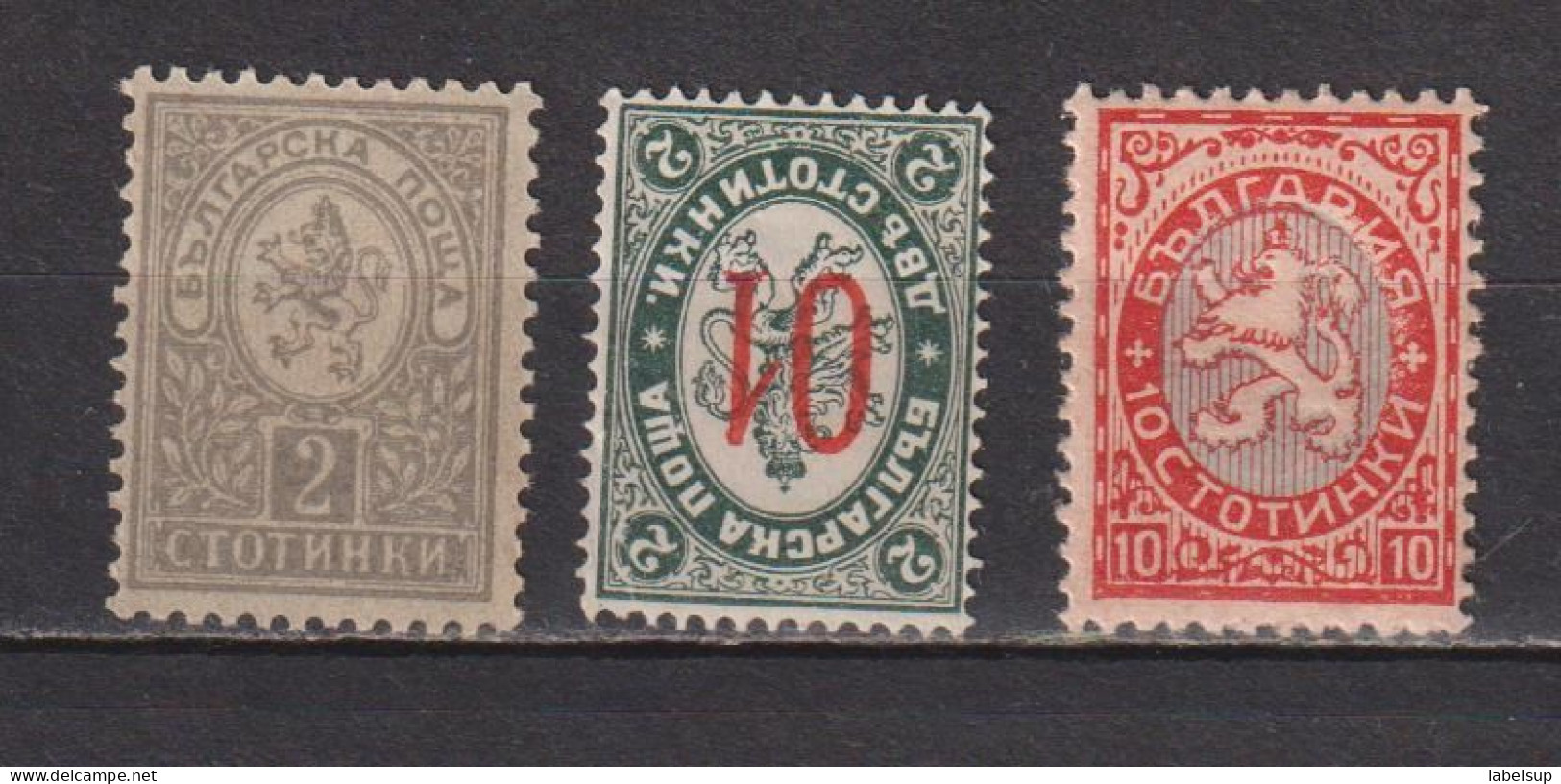 Timbres Neufs* De Bulgarie D'avant 1900 Série Lions MNG - Unused Stamps