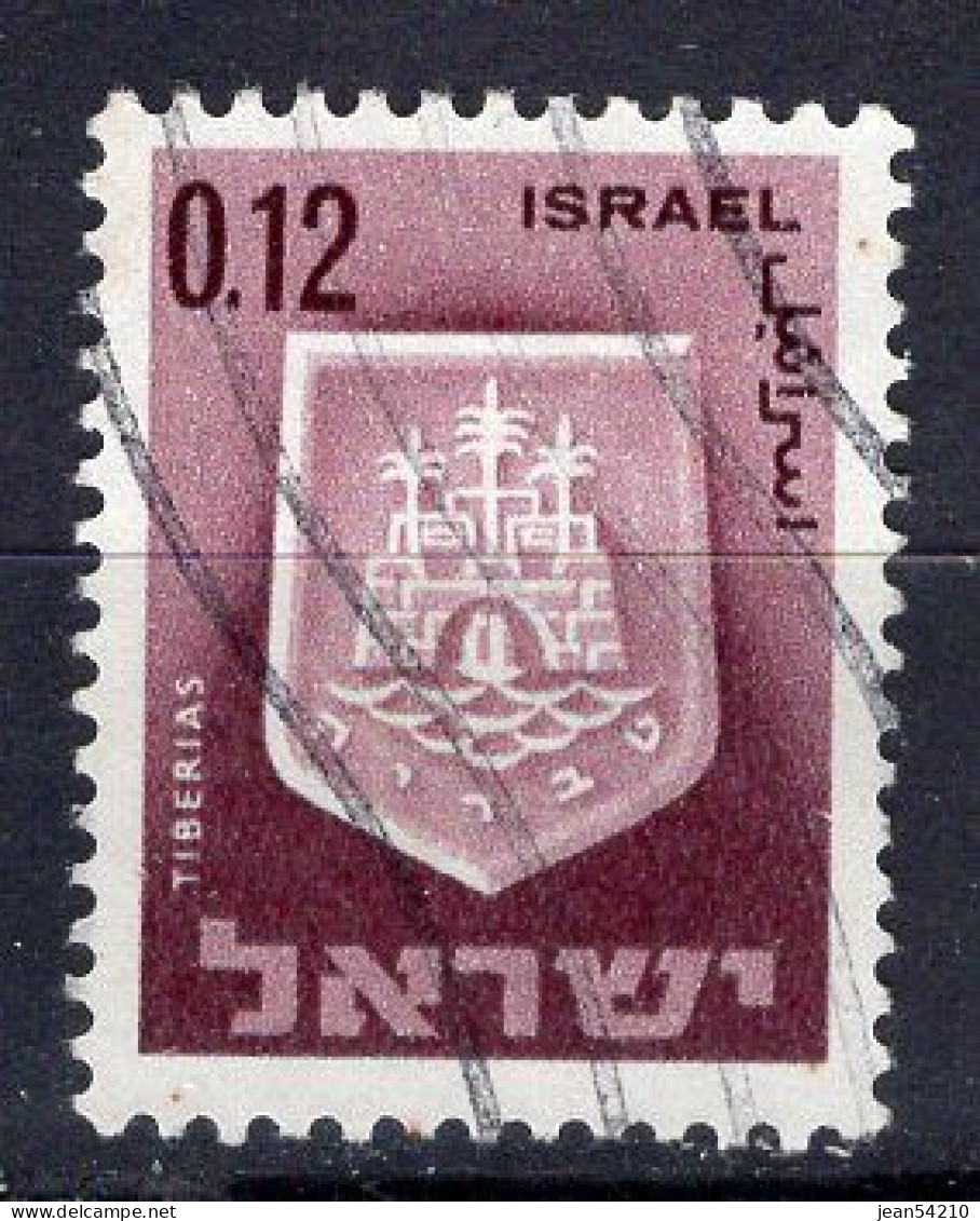 ISRAEL - Timbre N°277 Oblitéré - Gebraucht (ohne Tabs)
