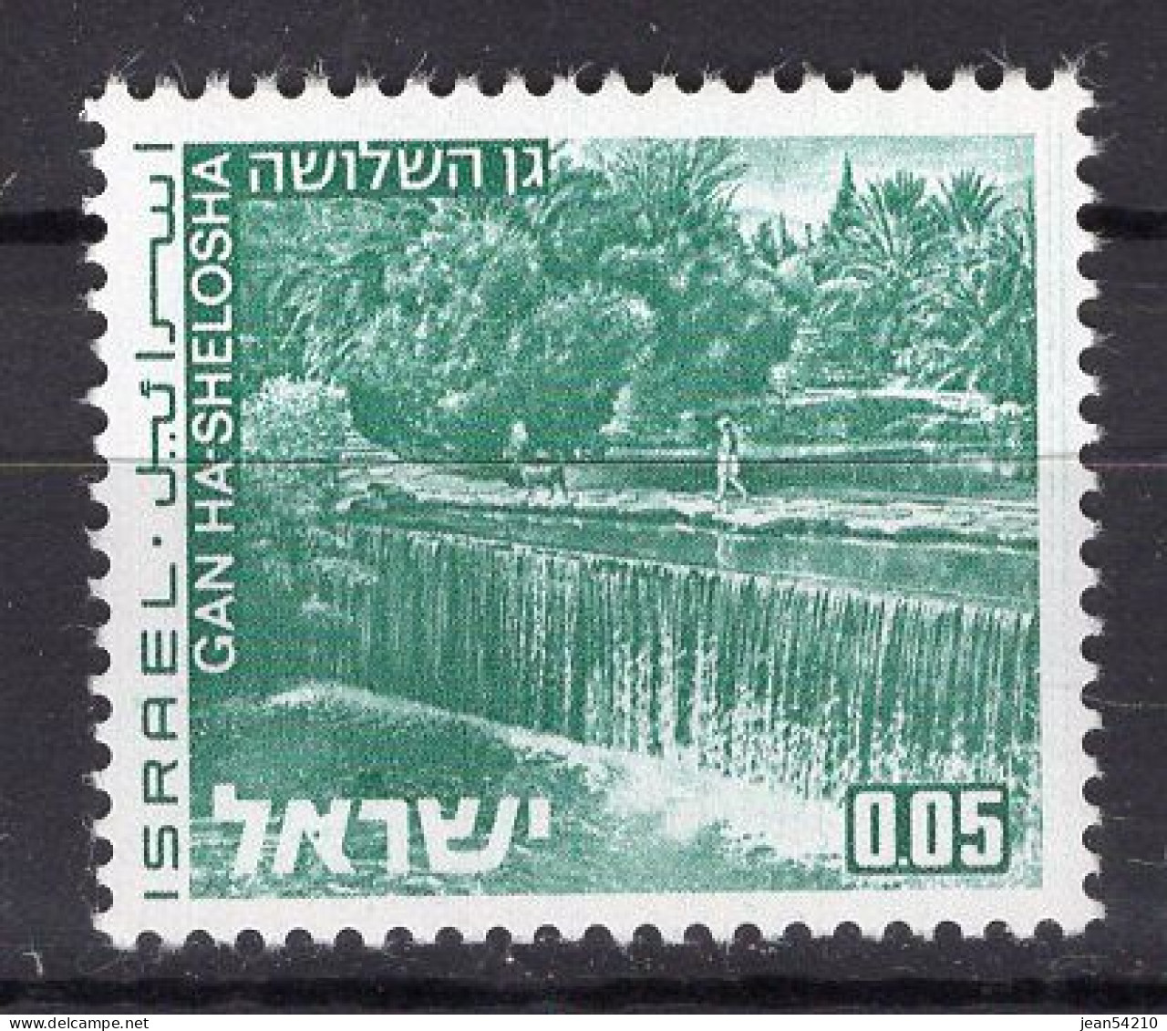 ISRAEL - Timbre N°459 Neuf - Nuovi (senza Tab)
