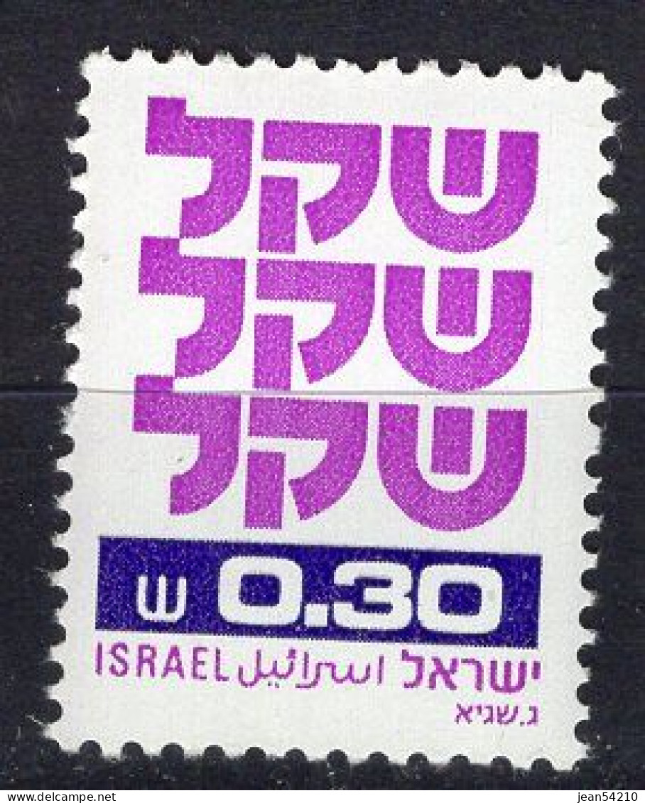 ISRAEL - Timbre N°774 Neuf - Nuovi (senza Tab)