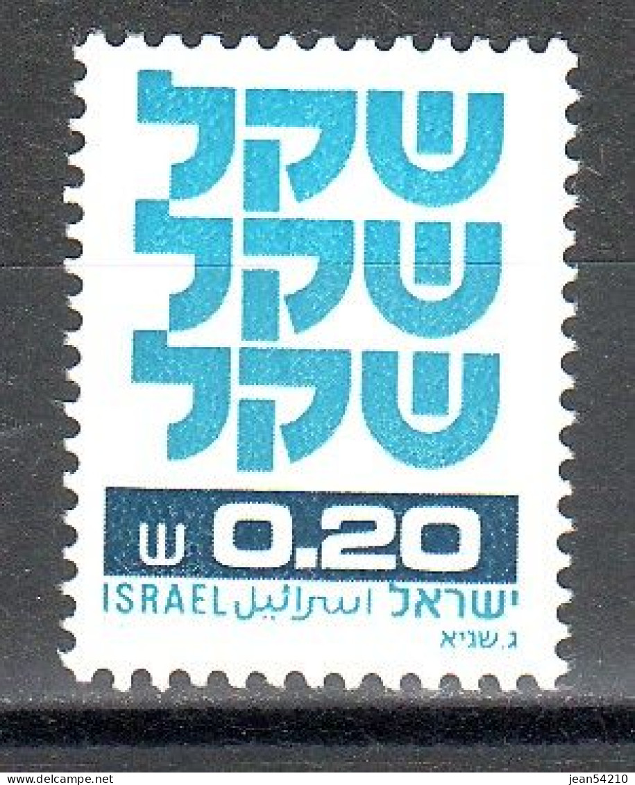 ISRAEL - Timbre N°773 Neuf - Ongebruikt (zonder Tabs)