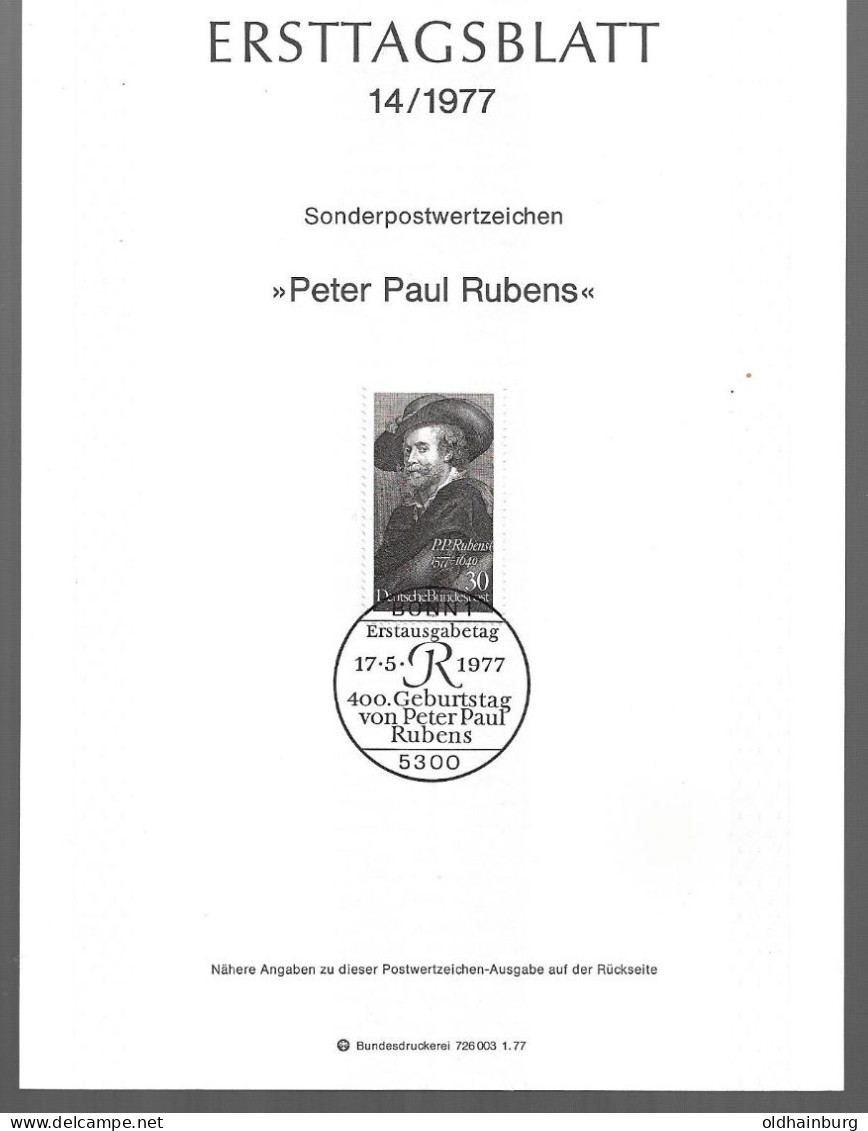 0542e: BRD- ETB 1977, Peter Paul Rubens - Rubens