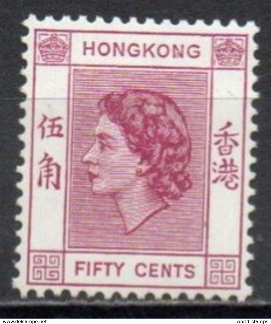 HONG KONG 1954-60 * - Ungebraucht