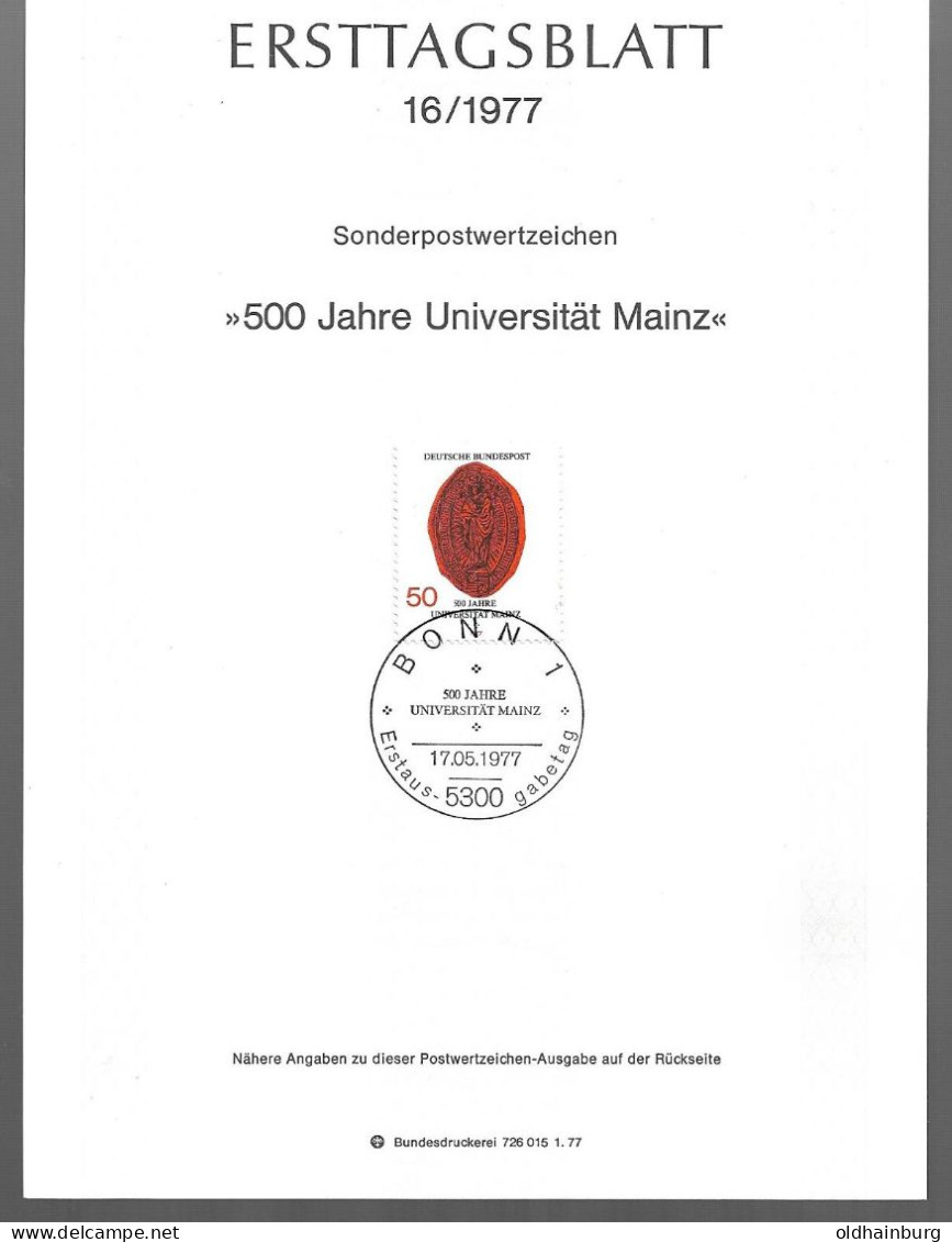 0542g: BRD- ETB 1977, Wachssiegel Universität Mainz - Covers