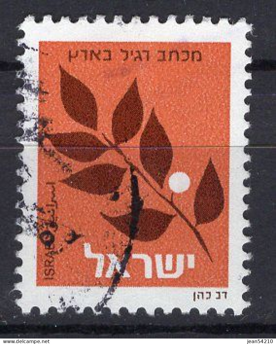 ISRAEL - Timbre N°836 Oblitéré - Gebraucht (ohne Tabs)
