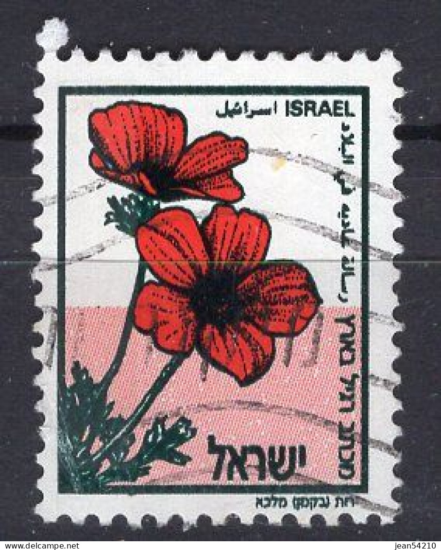 ISRAEL - Timbre N°1161 Oblitéré - Used Stamps (without Tabs)