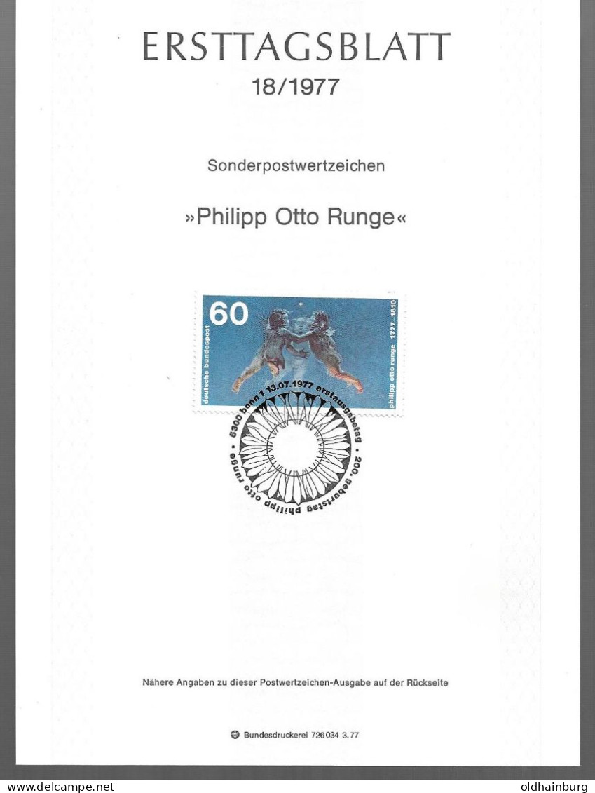 0542i: BRD- ETB 1977, Philipp Otto Runge, Deutscher Maler - Impressionismus