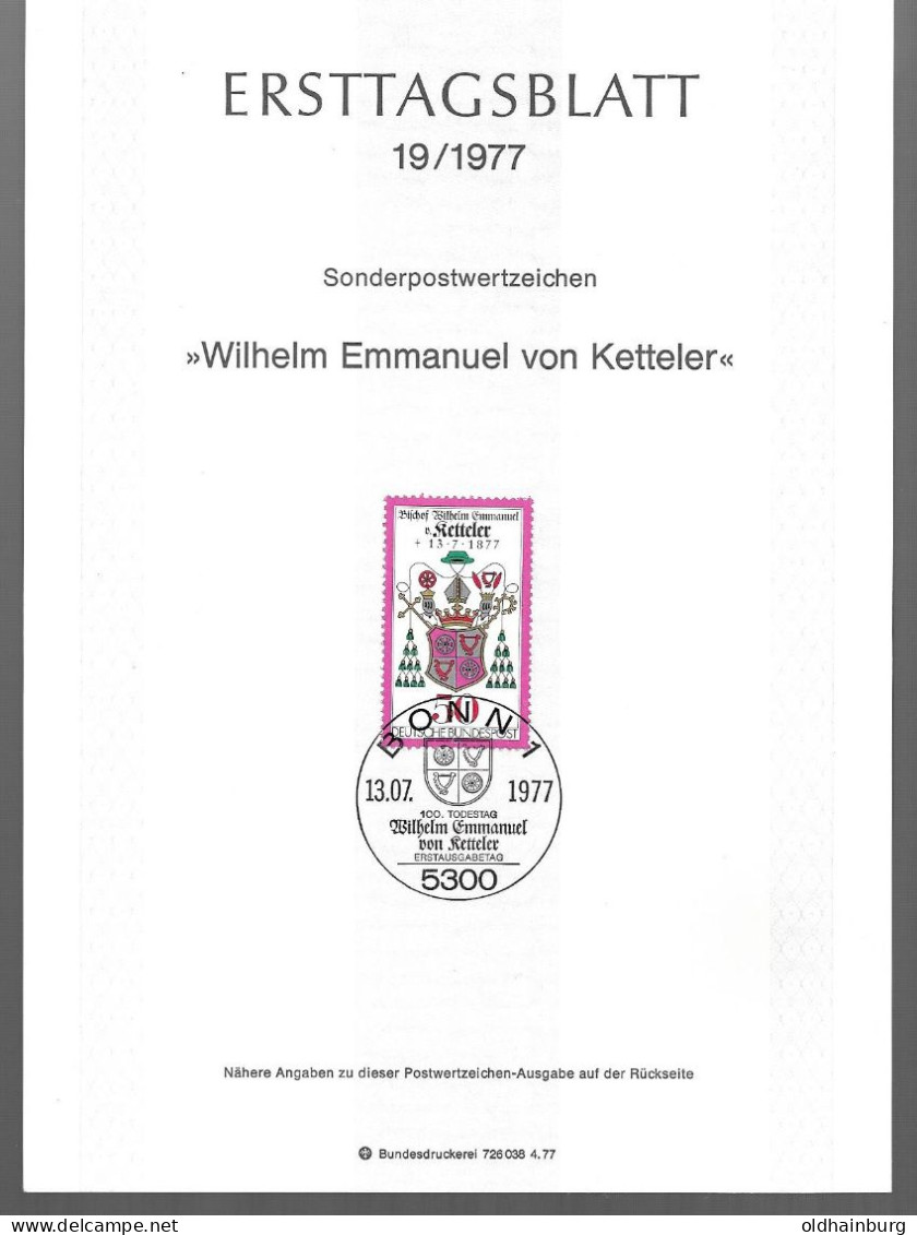 0542j: BRD- ETB 1977, Bischofswappen Wilhelm Emmanuel Von Ketteler - Buste
