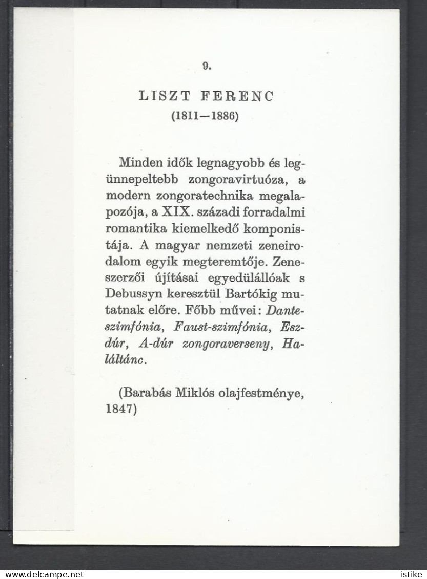 Hungary, Ferenc Liszt, Composer . - Personalidades Famosas