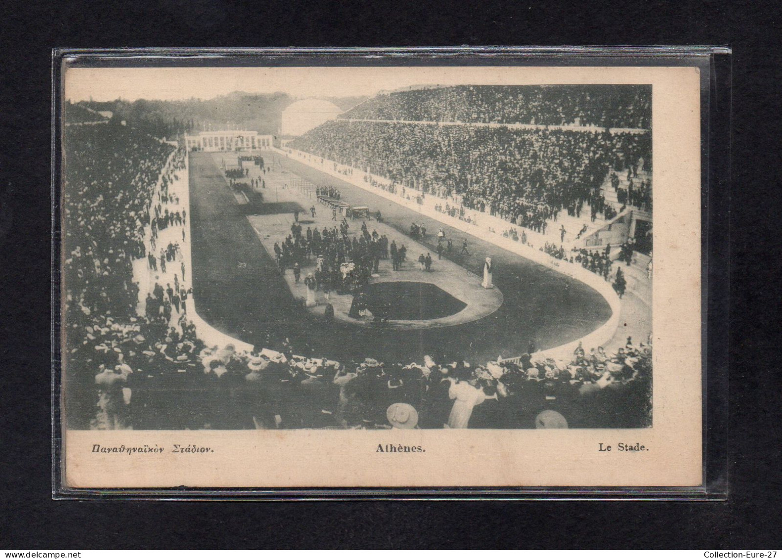 (26/02/24) GRECE-CPA ATHENES - LE STADE - Grecia