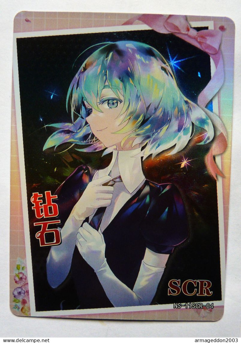 CARTE Goddess Story HOLO BRILLANTE Diamond - Houseki No Kuni Lustrou NS-11SCR-04 - Autres & Non Classés