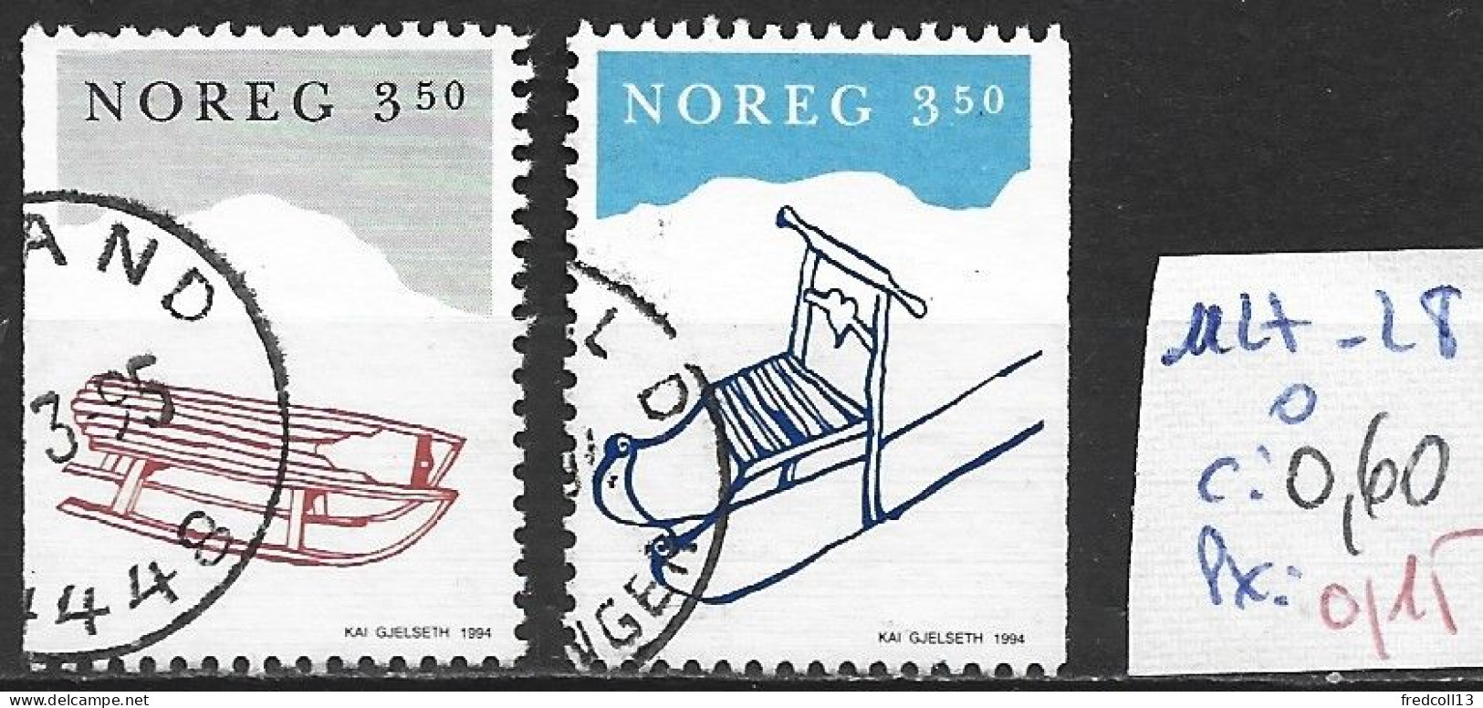 NORVEGE 1127-28 Oblitérés Côte 0.60 € - Used Stamps