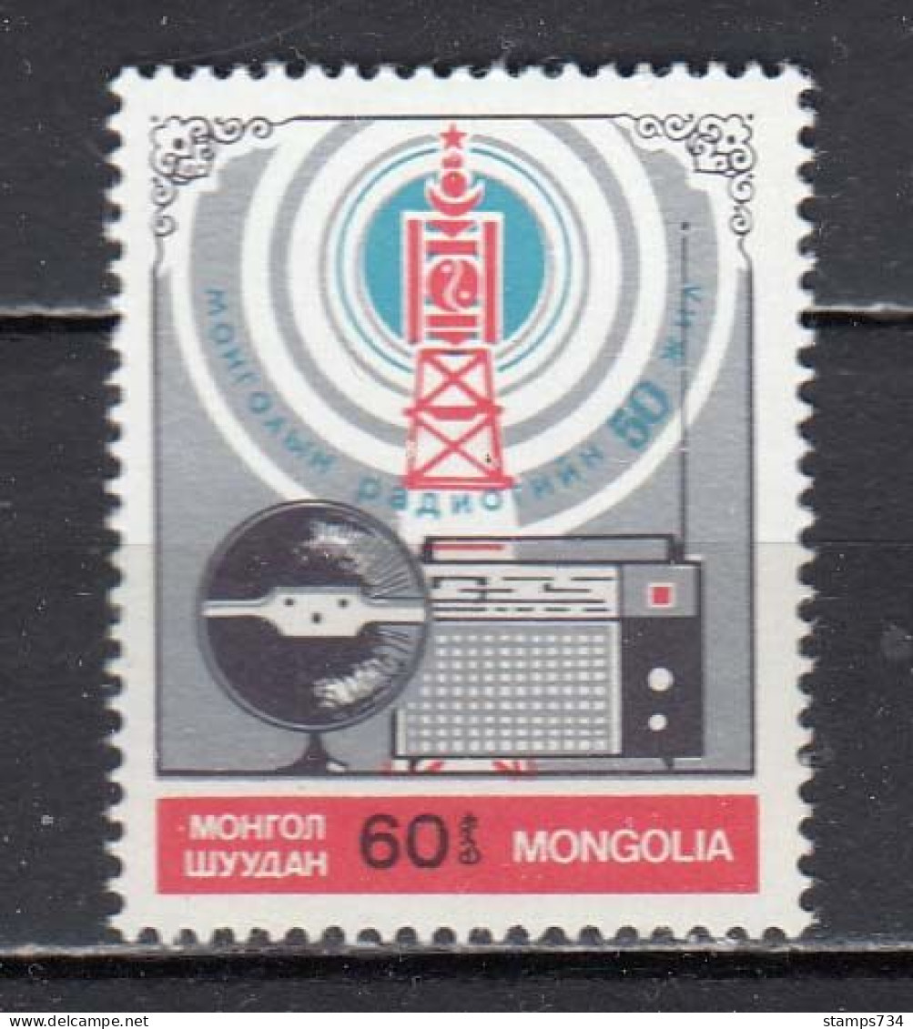 Mongolia 1984 - 50 Years Of Broadcasting, Mi-Nr. 1634, MNH** - Mongolei