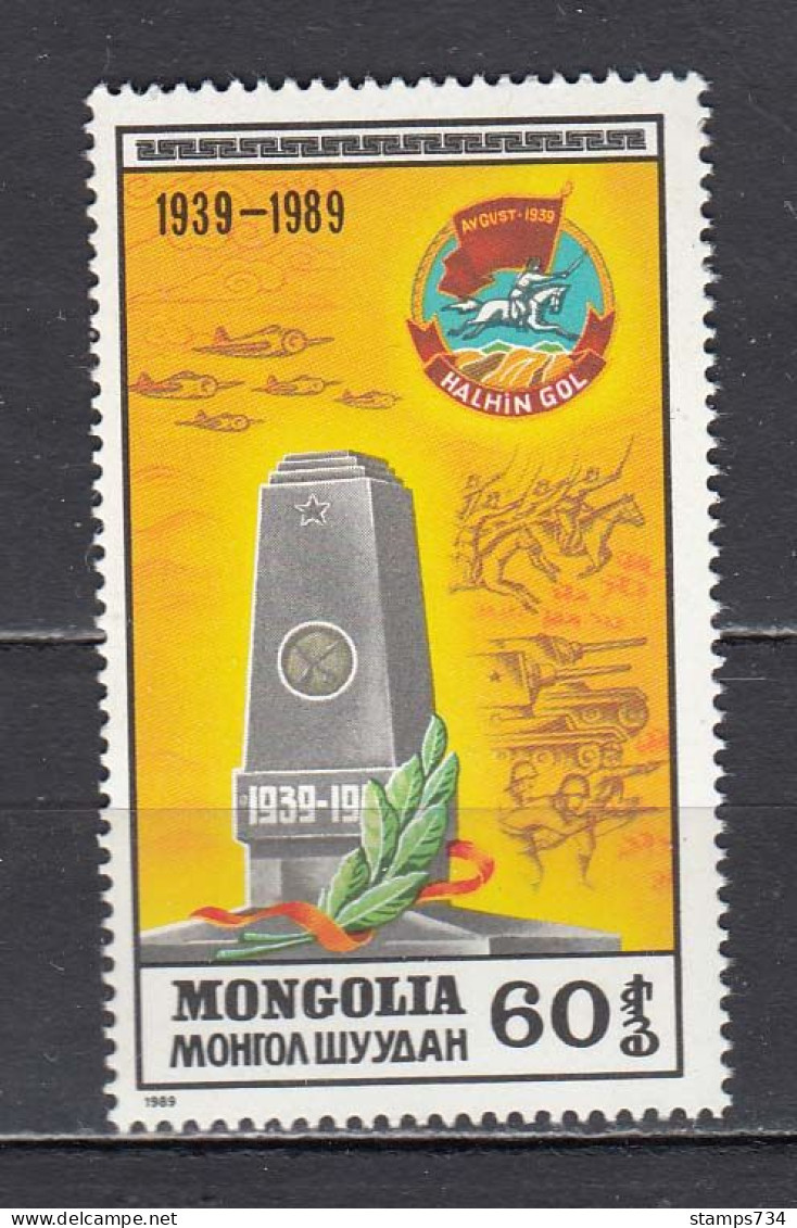 Mongolia 1989 - 50th Anniversary Of The Victory At Khalkhin Gol, Mi-Nr. 2073, MNH** - Mongolei